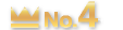 ランキング4